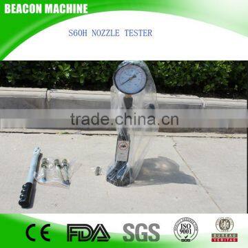 bosch fuel injector diesel nozzle tester PS400a only 50 USD.