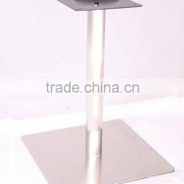 Square Stainless Steel Table Base