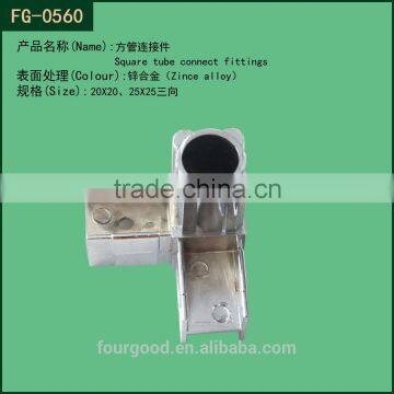 Square tube 3ways metal fitting tube connector