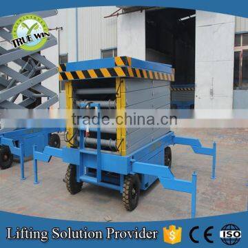 SJY 16m Trailing mobile manual scissor lift platform