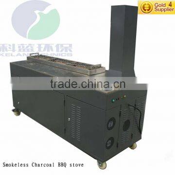 Smokeless BBQ Stove ESP with Electronic Air Filtration Device