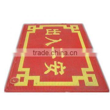 anti slip home door floor mat