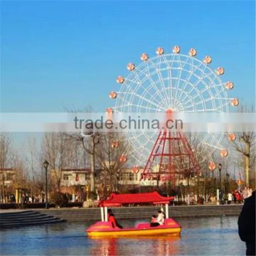 Outdoor amusement park rides ferris wheel game for sale