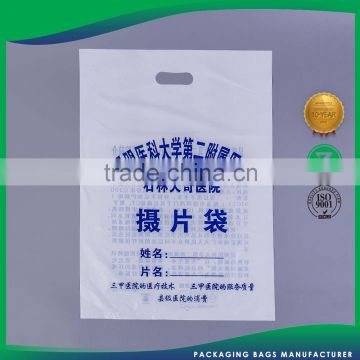 Super Quality Mailer Security Die Cut Plastic Metalized Bag For Bread