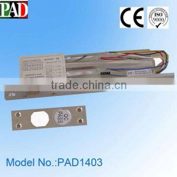 automatic door component (electrical lock)