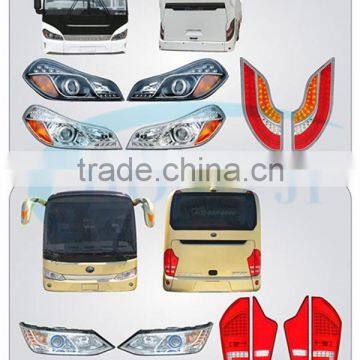 HJ-011 XMQ 6800/6900 King Long Auto Coach Bus Spare Parts photo-5