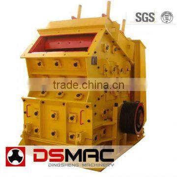 mining machine impact crusher(DSMAC)