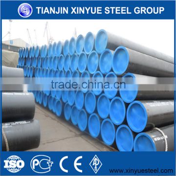 China competitive seamless steel pipe