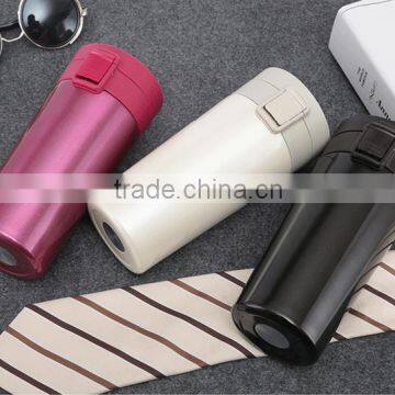 Fashion white vacuum cup 350ml sublimation plastic water bottle