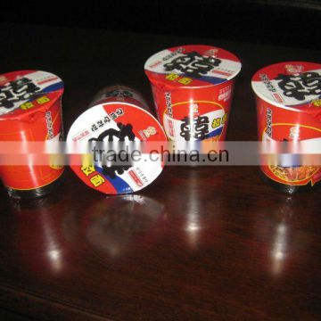 fried cup instant noodles