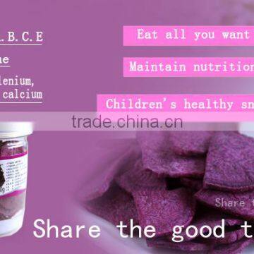 Healthy Snacks VF Purple Sweet Potato Fruit and Vegetable Snacks photo-2