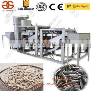 Low Breakage Sunflower Seeds Huller