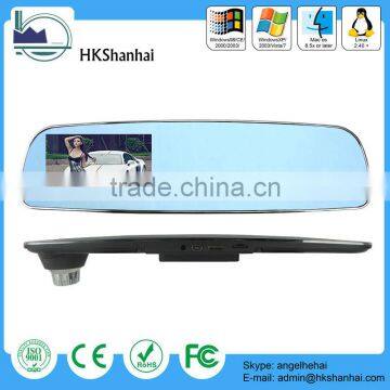 best selling latest technology rearview mirror navigation / tachograph chart hd h17od competitive price