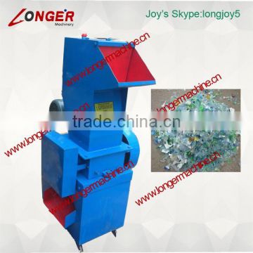 PP plastic bottle grinding machine