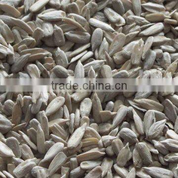 sunflower seed kernels confectionery grade