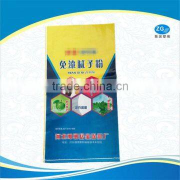 Good quality cement bag from professional pp woven bag manufacturer, very cheap 50kg cement bag price, strong durable cement bag