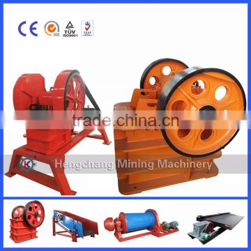 Hengchang jaw stone crusher , high quality mini jaw crusher with iso/ce