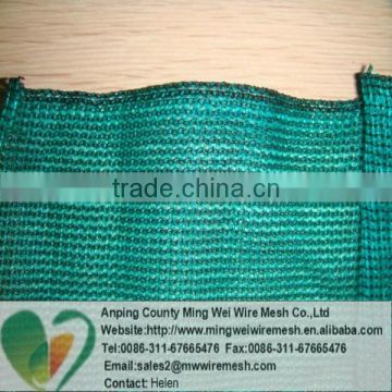 Hot sales! High Quanlity plastic woven sun shade cloth