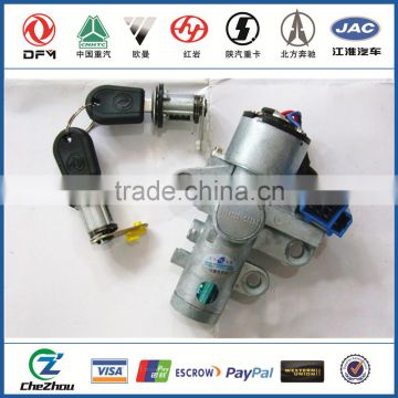 3704110-C0100 heavy duty truck parts door lock assy