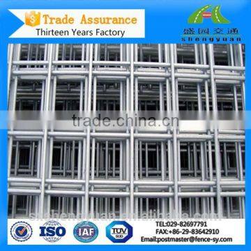 Concrete Reinforcing Steel Mesh