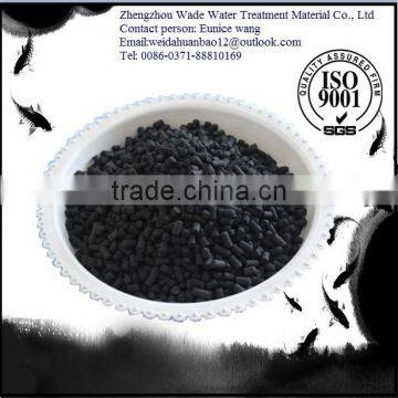 2016 Coconut Shell Activated Carbon For Water Purification photo-5