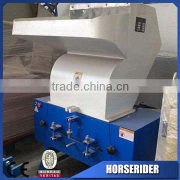 plastic crusher machine / small crushers