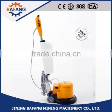 BF520 concrete floor cleaning machine