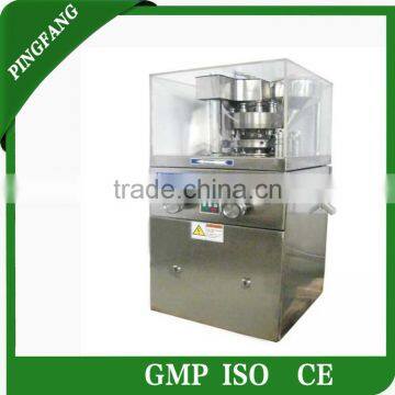 ZP-5A 7A 9A rotary tablet press, professional pill making machine for sale