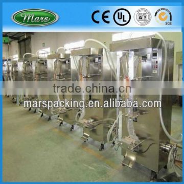 Water Bag Filling Machine