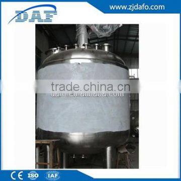 50~50000L Stainless Steel Chemical Reactor