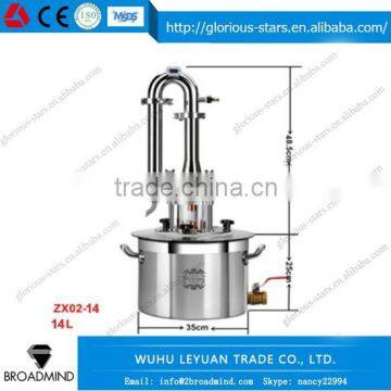 LX2182 ZX02-14 Grape wine Fermentation Tank , Grape Wine Distiller , Wine brnady Alembic