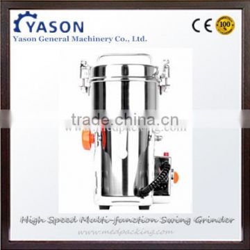 500g High Speed Multi-function Swing Grinder