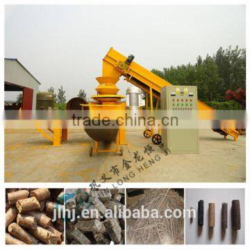 Wood Briquette Machine,Biomass Wood Briquetting Machine