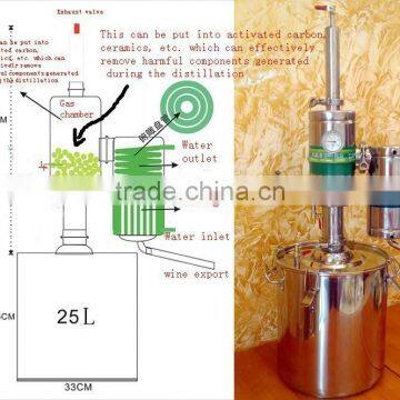 Multifunction!45L Household Stainless Steel Alochol Distiller For Sale Home Wine Distiller Distillation/Brewing Device photo-6