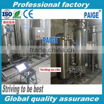 High Purity Large Nitrogen Equipment PSA Nitrogen Generator photo-5