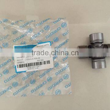 CFMOTO 500cc ATV spare parts universal joint 7020-290130