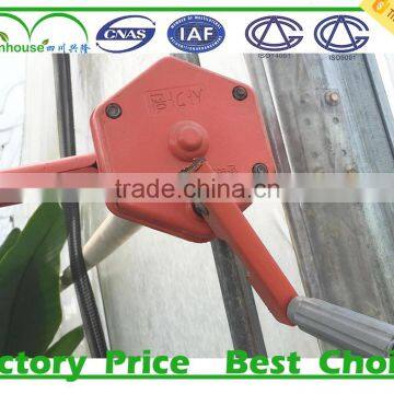 Agriculture Greenhouse Roll up Motor photo-2