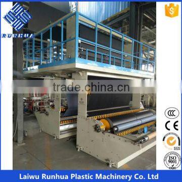 PE Mailing Bag Film Blowing Machine photo-4