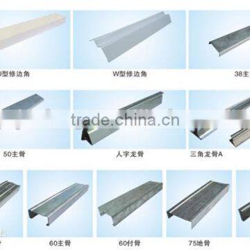 Top Quality Universal Beam , Weld Beam , Light Steel Keel be Used for Roof Truss photo-5