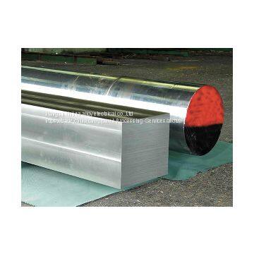 The Best Inconel 625 Bar photo-3