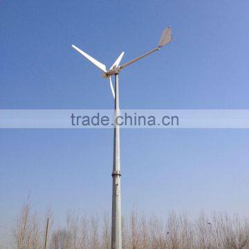 20kw Grid-tie and Off-grid Wind Turbine photo-5