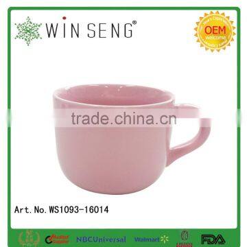 Fine Porcelain pink mug