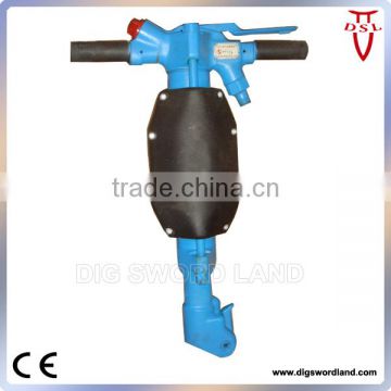 B70/B90 air asphalt cutting tool for railroading