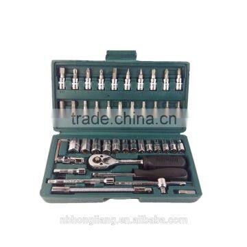 YUTE High Quality Socket Wrench Set&45pcs DR.socket Set&hand Tool Set photo-2