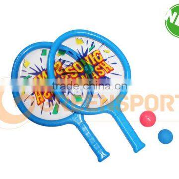 GSBBEN2 PP squash racket tennis racket