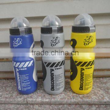 UCHOME Water Bottle Bike Bottle For Riding/Running Water Bottles/Plastic Water Bottles 650ML photo-3