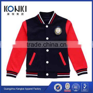 Running Man Baseball Jacket Uniform Sport Uniform for School photo-2