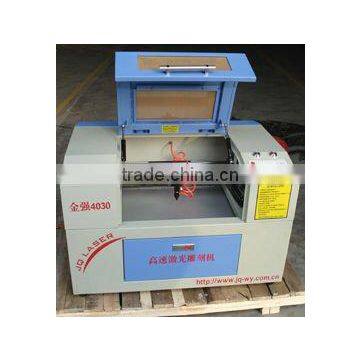 Mini Laser Cutting and Engraving Machine for Wedding Card photo-2