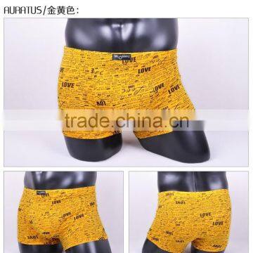 Nice Looking Shiny Yellow Bamboo Fiber and Modal Picture of Teens in Underwear photo-3