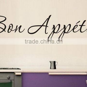 Wall Sticker Quote Vinyl Art Decal Bon Appetit Kitchen Lettering Home Decor